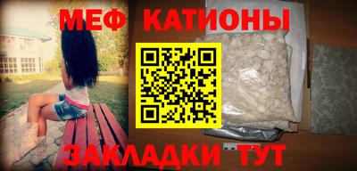 героин Ленинск-Кузнецкий