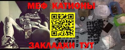 кокаин VHQ Лесной
