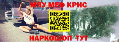 героин Ленинск-Кузнецкий