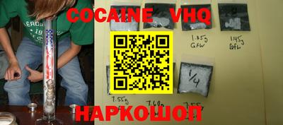 меф Лениногорск