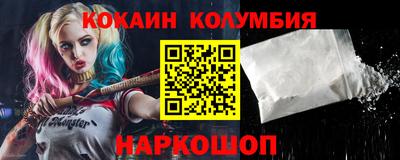 a pvp Магадан