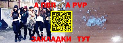кокаин VHQ Лесной