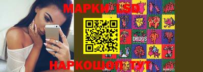 spice Майкоп