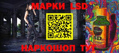меф Лениногорск