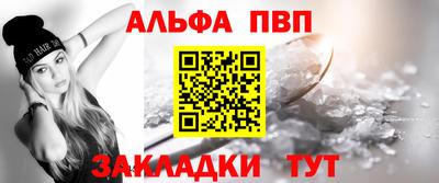 кокаин VHQ Лесной