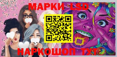 кокаин VHQ Лесной