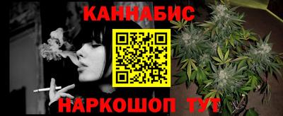 кокаин VHQ Лесной