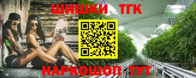 героин Ленинск-Кузнецкий