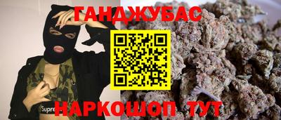 кокаин VHQ Лесной