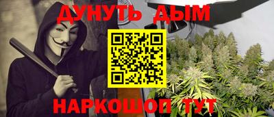 героин Ленинск-Кузнецкий