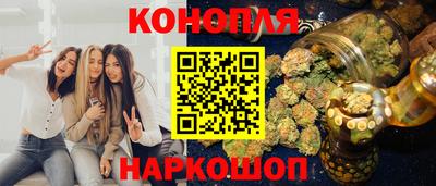 кокаин VHQ Лесной