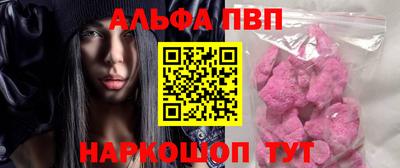 героин Ленинск-Кузнецкий