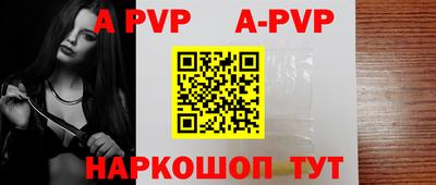 героин Ленинск-Кузнецкий