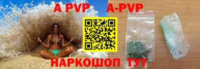 героин Ленинск-Кузнецкий