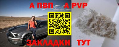 героин Ленинск-Кузнецкий