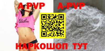 a pvp Магадан