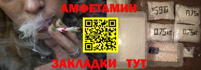кокаин VHQ Лесной