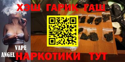 a pvp Магадан