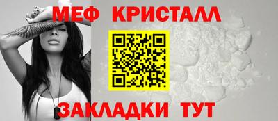 spice Майкоп