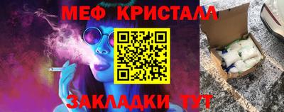 героин Ленинск-Кузнецкий