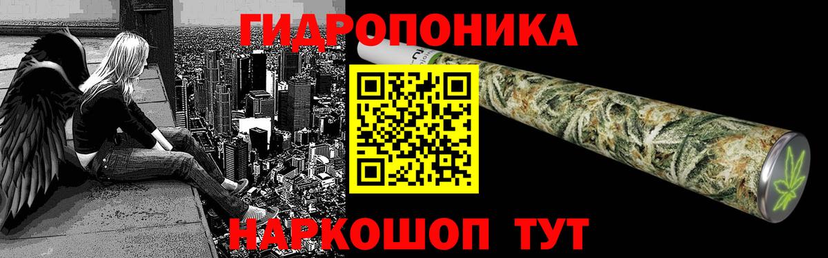Гагарин  МАРИХУАНА VHQ  Бошки Шишки MAZAR  Вход с VPN  Канабис OG Kush  Шишки марихуана ГИДРОПОН 